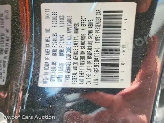 2013 Honda Accord 1HGCR2F30DA170540 — Copart auction photo 12