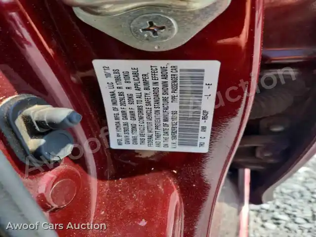 2012 Honda Civic 19XFB2F81CE103193 — Copart auction photo 12