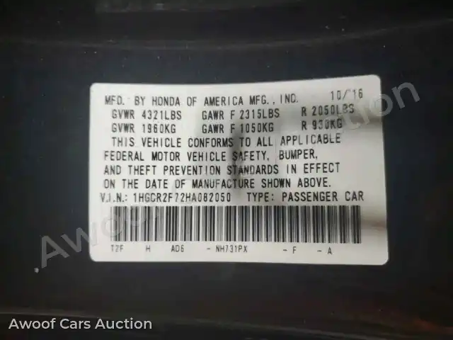 2017 Honda Accord 1HGCR2F72HA082050 — Copart auction photo 12