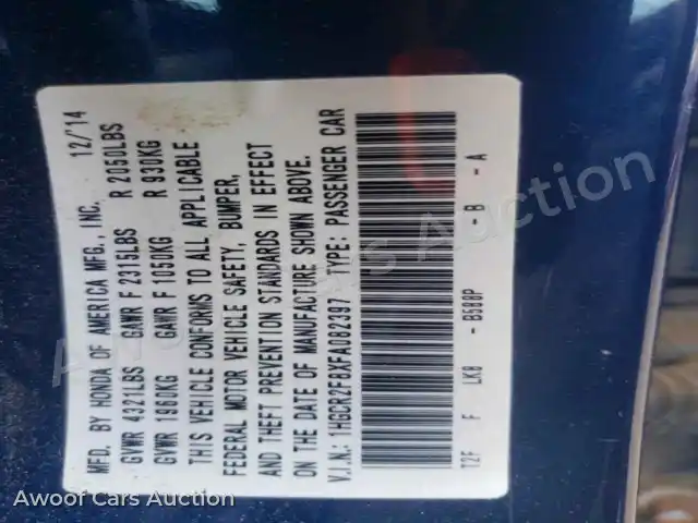 2015 Honda Accord 1HGCR2F8XFA082397 — Copart auction photo 13