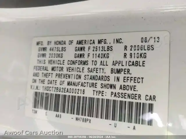 2014 Honda Accord 1HGCT2B82EA000216 — Iaai auction photo 9