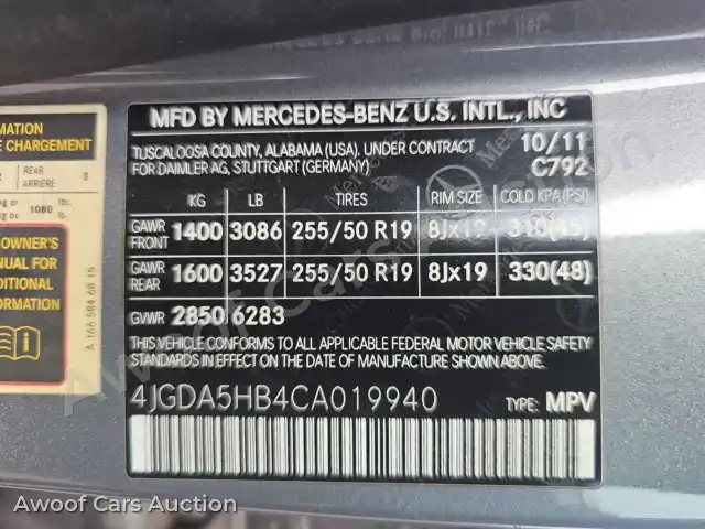 2012 Mercedes-Benz 4JGDA5HB4CA019940 — Manheim auction photo 21