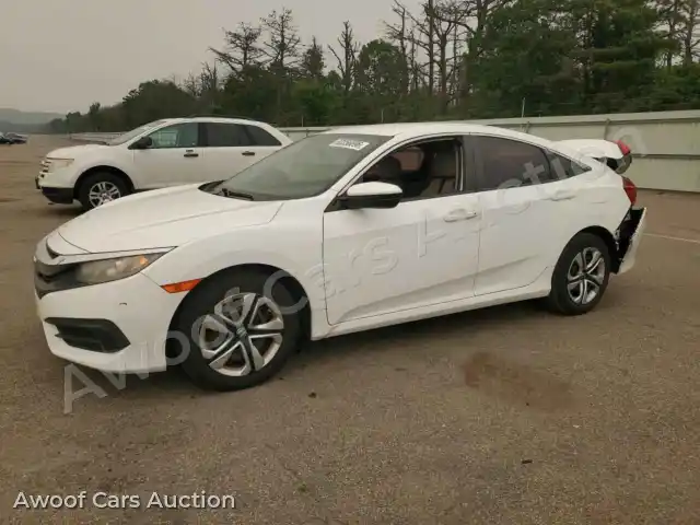 2017 Honda Civic 19XFC2F53HE063497 — photo 1 de la vente Copart