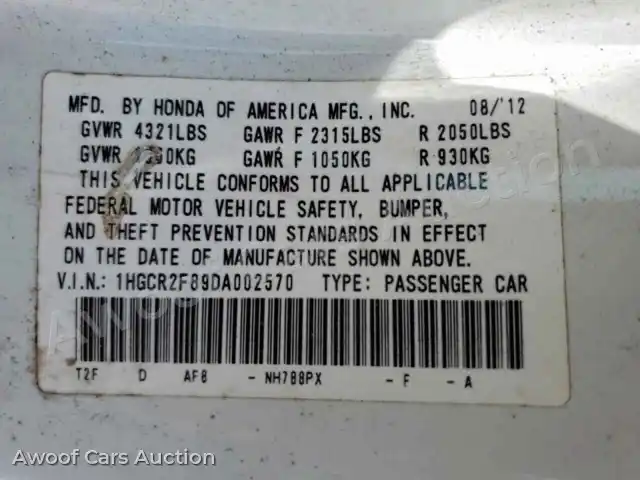 2013 Honda Accord 1HGCR2F89DA002570 — Copart auction photo 12
