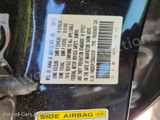 2013 Honda Accord 1HGCR2F37DA000191 — Copart auction photo 13