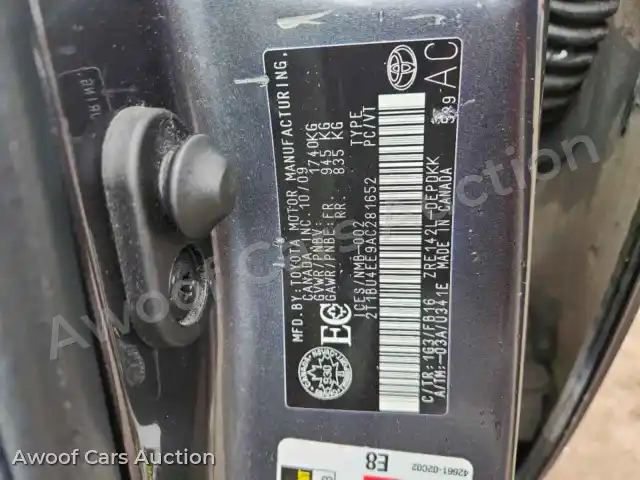 2010 Toyota Corolla 2T1BU4EE9AC281652 — photo 13 de la vente Copart