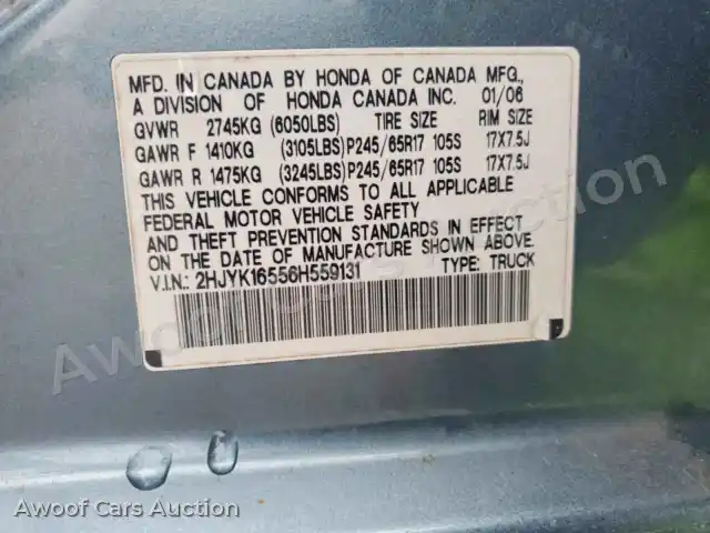 2006 Honda Ridgeline 2HJYK16556H559131 — Copart auction photo 12