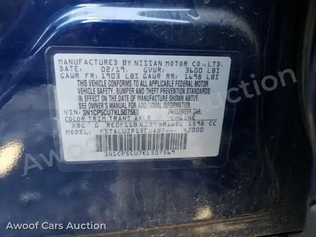 2019 Nissan Kicks 3N1CP5CU7KL507569 — hoton gwanjo Copart na 10