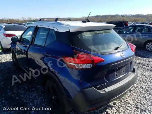 2019 Nissan Kicks 3N1CP5CU7KL507569 — hoton gwanjo Copart na 3