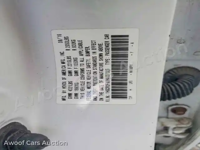 2017 Honda Accord 1HGCR2F89HA037325 — Copart auction photo 12