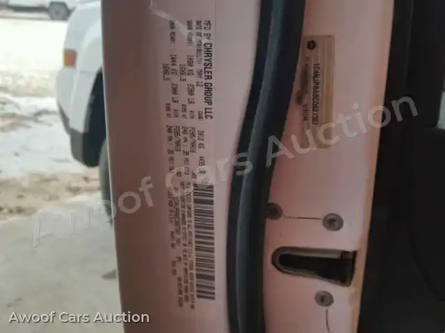 2012 Jeep Patriot Sport 1C4NJPBA8CD687307 — photo 10 de la vente Copart