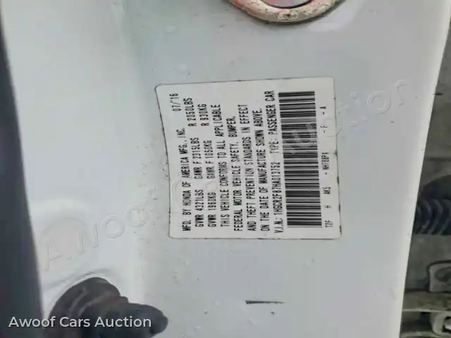 2017 Honda Accord 1HGCR2F87HA013752 — photo 12 de la vente Copart