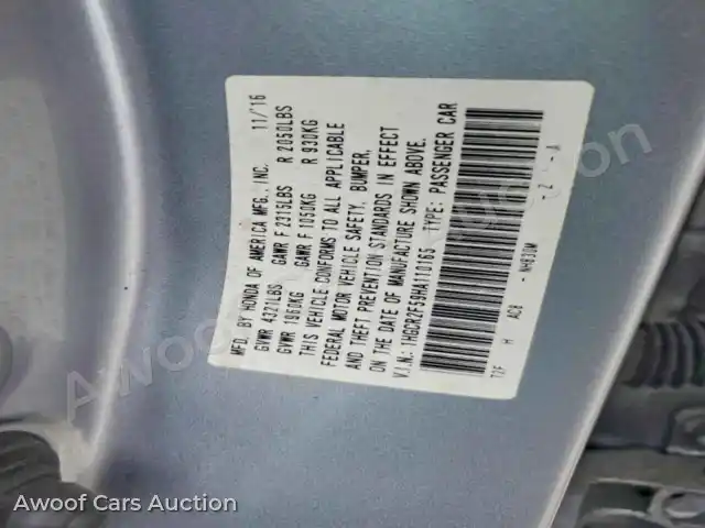 2017 Honda Accord 1HGCR2F59HA110165 — Copart auction photo 13