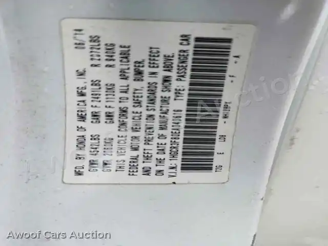 2014 Honda Accord 1HGCR3F80EA040616 — photo 12 de la vente Copart