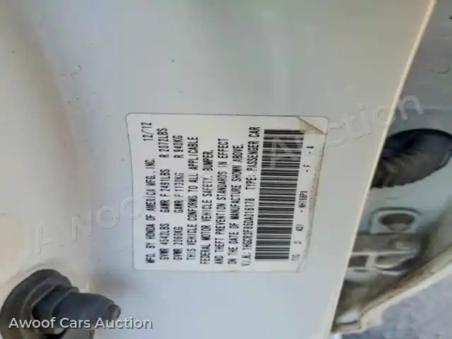2013 Honda Accord 1HGCR3F85DA016178 — hoton gwanjo Copart na 12