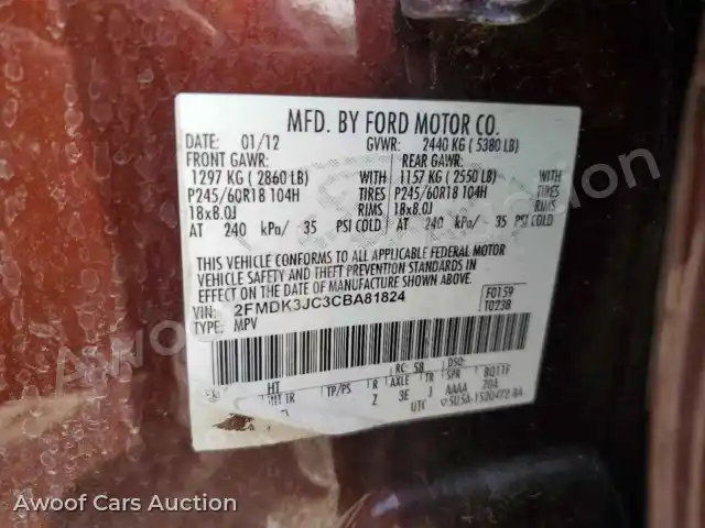 2012 Ford Edge 2FMDK3JC3CBA81824 — Copart auction photo 14