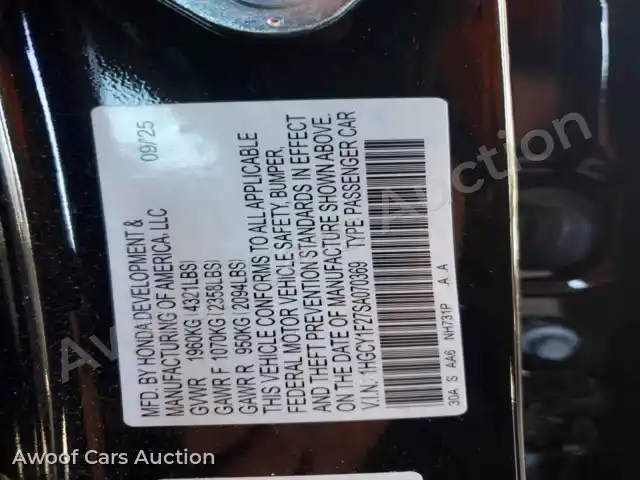 2025 Honda Accord 1HGCY1F27SA070369 — Copart auction photo 12