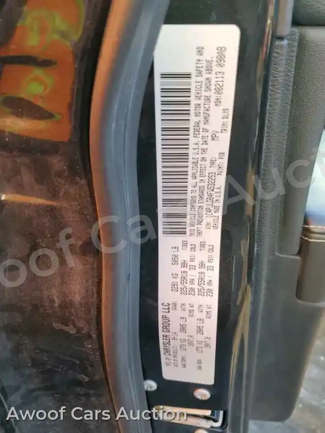 2015 Jeep Grand Cherokee 1C4PJLDB4FW532253 — Copart auction photo 13