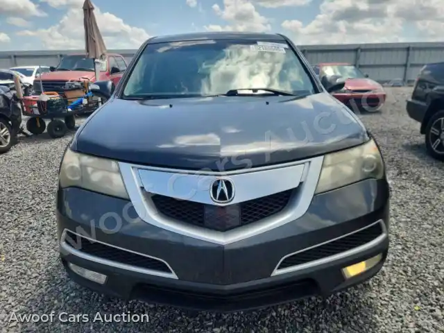2013 Acura MDX 2HNYD2H66DH509033 — Copart auction photo 5