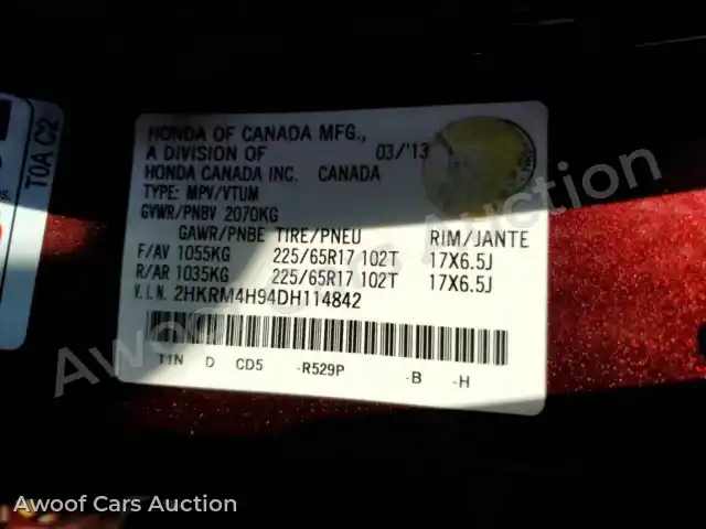 2013 Honda CRV 2HKRM4H94DH114842 — Copart auction photo 13