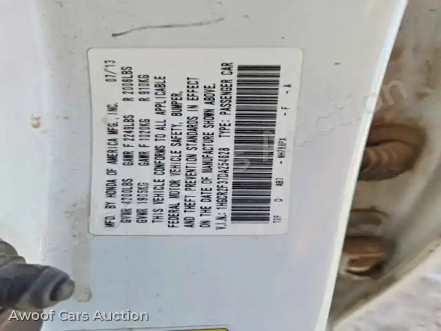 2013 Honda Accord 1HGCR2F37DA254628 — Copart auction photo 13