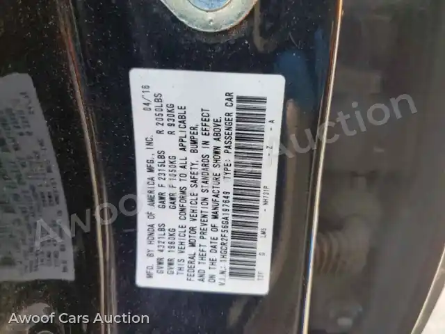 2016 Honda Accord 1HGCR2F56GA197649 — Copart auction photo 12