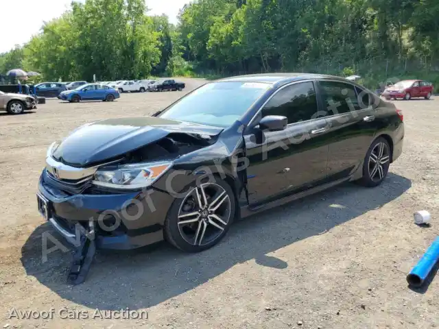 2016 Honda Accord 1HGCR2F56GA197649 — Copart auction photo 1