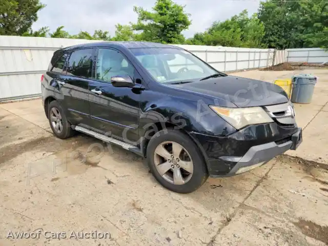 2007 Acura MDX 2HNYD28837H514079 — Copart auction photo 4