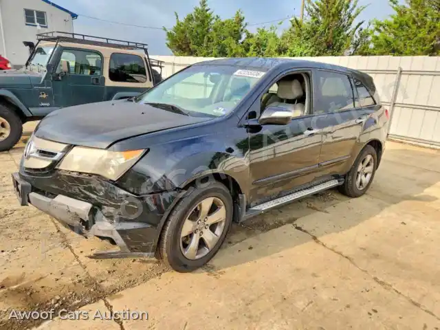2007 Acura MDX 2HNYD28837H514079 — Copart auction photo 1