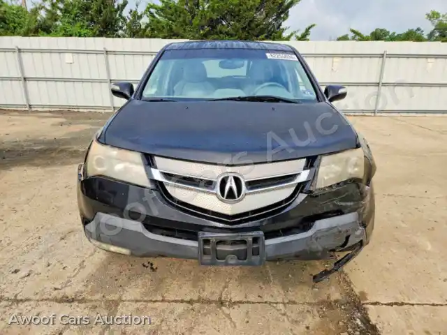 2007 Acura MDX 2HNYD28837H514079 — Copart auction photo 5