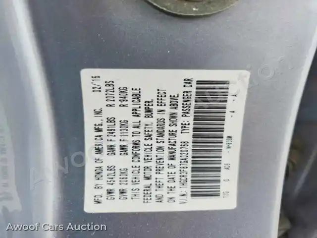 2016 Honda Accord 1HGCR3F87GA020768 — Copart auction photo 12
