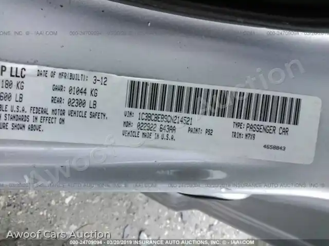 2012 Chrysler 200 1C3BCBEB9CN214521 — photo 9 de la vente Iaai