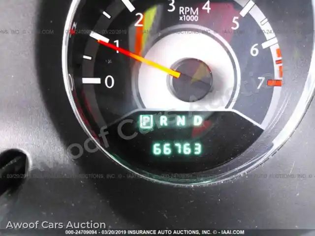 2012 Chrysler 200 1C3BCBEB9CN214521 — photo 7 de la vente Iaai