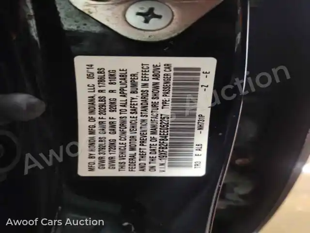 2014 Honda Civic 19XFB2F84EE052257 — hoton gwanjo Copart na 12