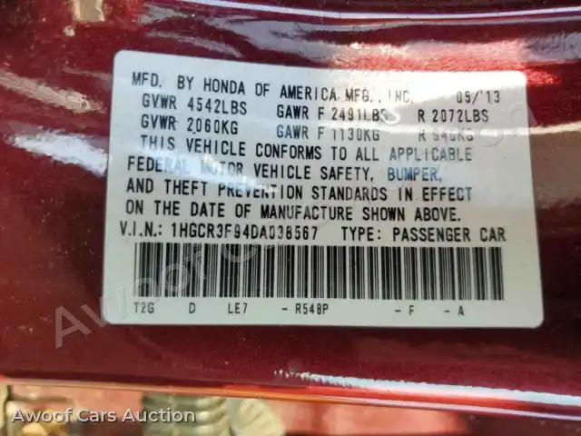 2013 Honda Accord 1HGCR3F94DA038567 — Copart auction photo 12