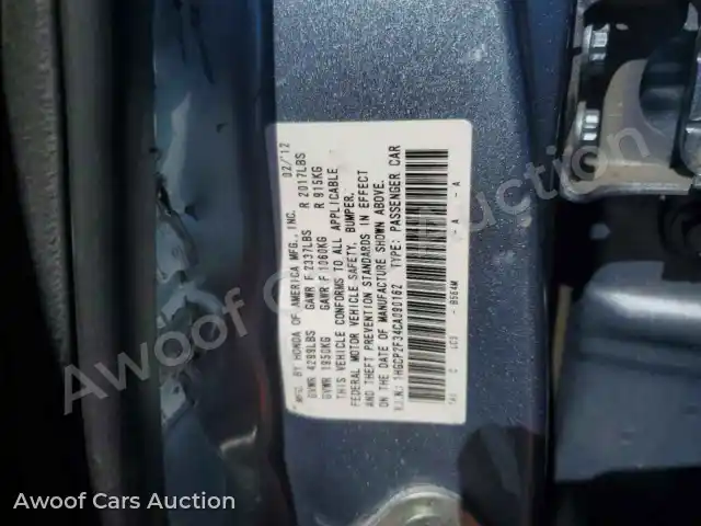 2012 Honda Accord 1HGCP2F34CA090162 — Copart auction photo 12