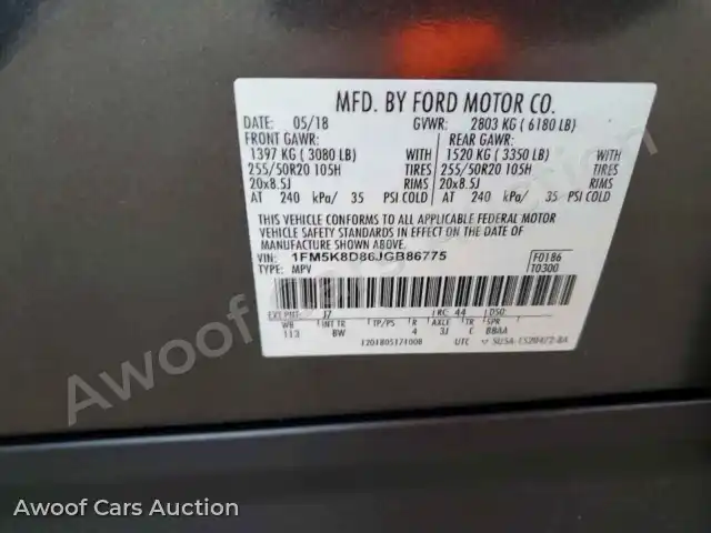 2018 Ford Explorer 1FM5K8D86JGB86775 — Copart auction photo 13