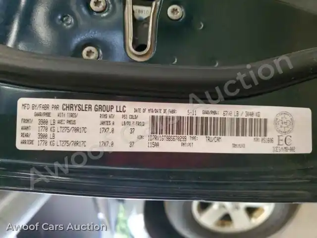 2011 Dodge RAM 1500 1D7RV1GT9BS670299 — Copart auction photo 12