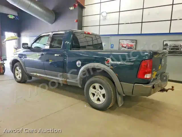2011 Dodge RAM 1500 1D7RV1GT9BS670299 — Copart auction photo 2