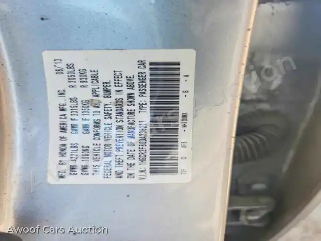 2013 Honda Accord 1HGCR2F80DA238217 — Copart auction photo 12