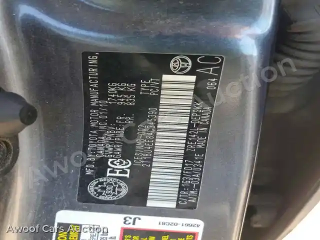2010 Toyota Corolla 2T1BU4EE8AC345390 — Copart auction photo 12