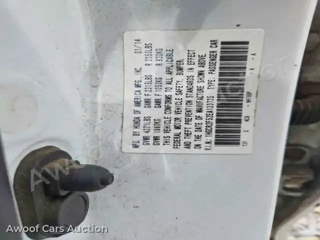 2014 Honda Accord 1HGCR2F52EA133735 — Copart auction photo 13