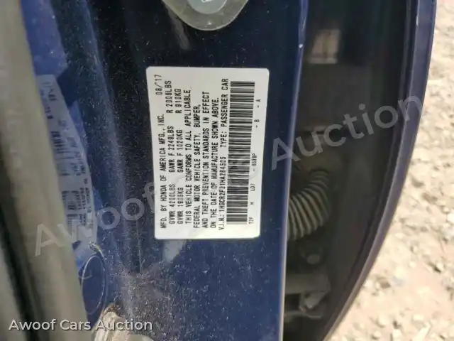 2017 Honda 500RUBICON 1HGCR2F31HA284505 — Copart auction photo 12