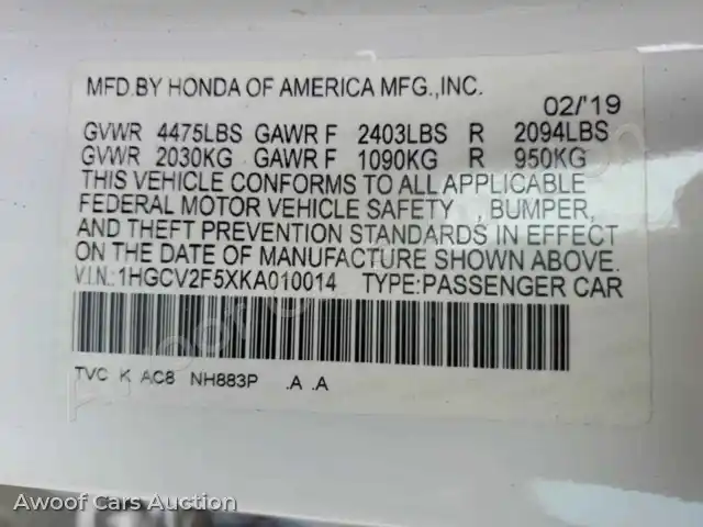 2019 Honda Accord 1HGCV2F5XKA010014 — Copart auction photo 12