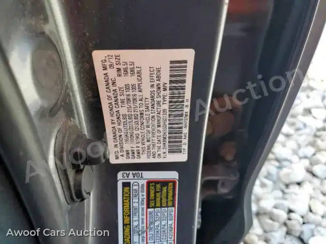 2013 Honda CRV 2HKRM3H35DH501339 — Copart auction photo 13