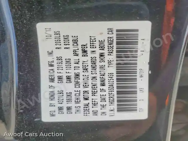2013 Honda Accord 1HGCR2F85DA025456 — Copart auction photo 12