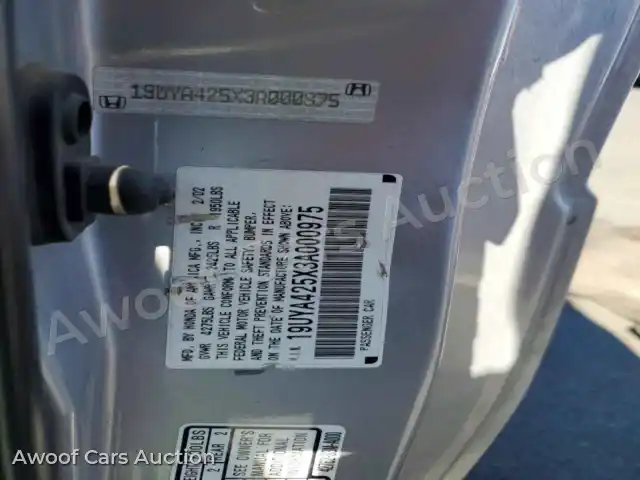 2003 Acura CL 19UYA425X3A000975 — Copart auction photo 12