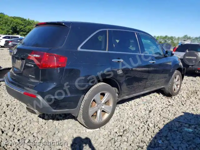 2012 Acura MDX 2HNYD2H20CH505913 — Copart auction photo 3