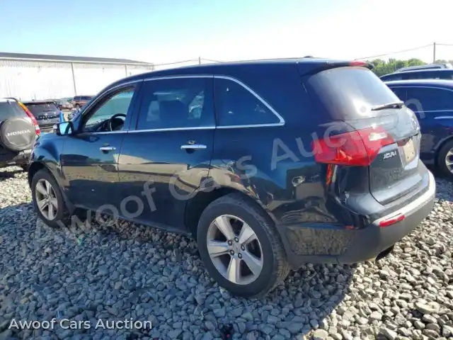2012 Acura MDX 2HNYD2H20CH505913 — Copart auction photo 2