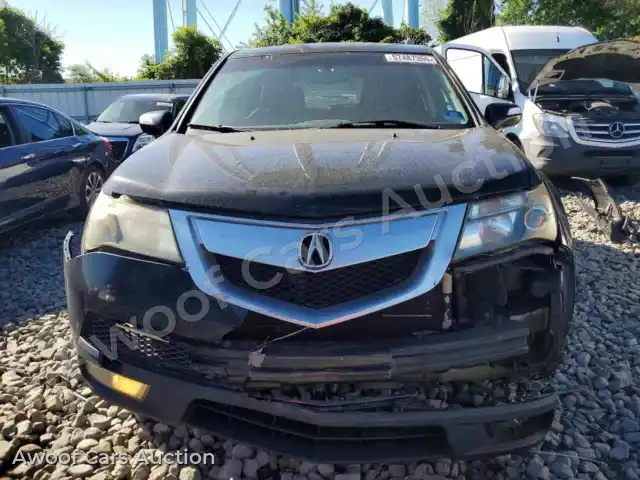 2012 Acura MDX 2HNYD2H20CH505913 — Copart auction photo 5